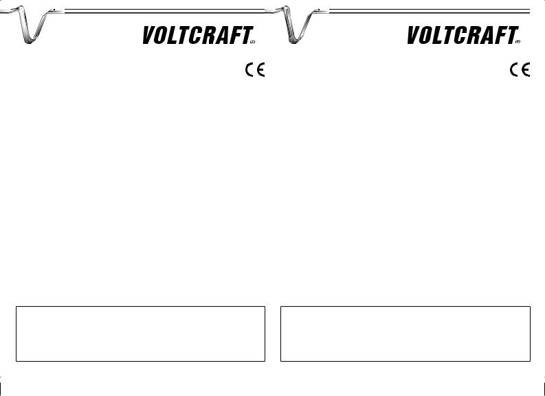 VOLTCRAFT DL-161S User guide