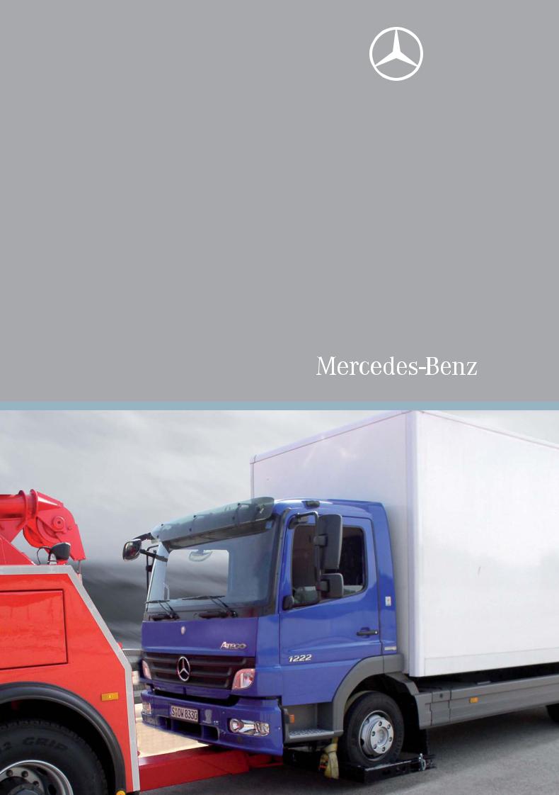 Mercedes-Benz Atego Towing Service Manual