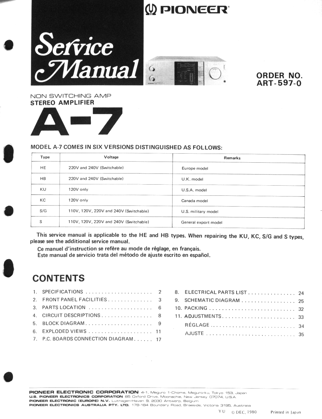 PIONEER a 7 Service Manual