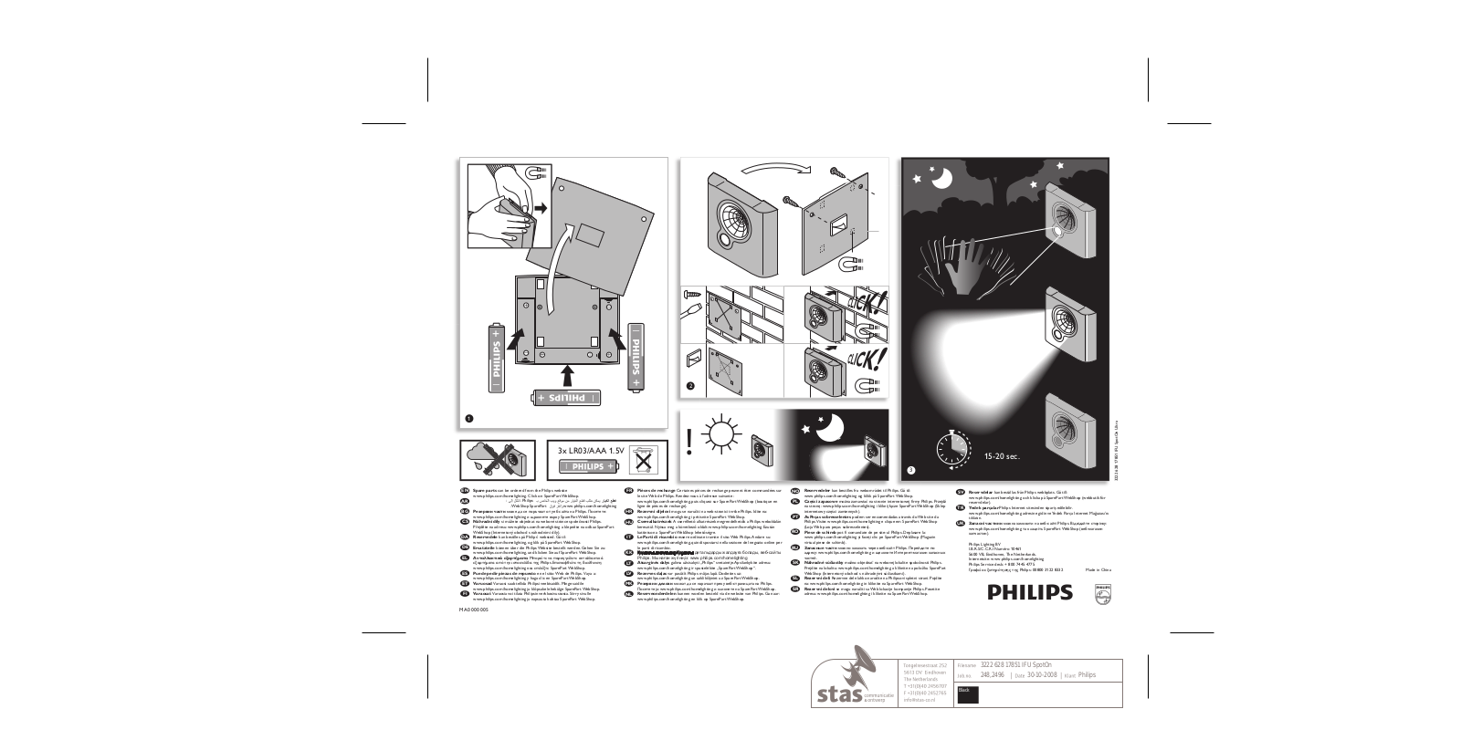 PHILIPS 6914114PH User Manual