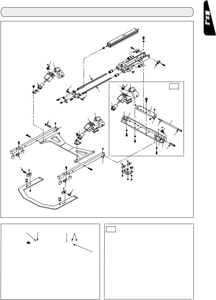 JUKI AMS-221EN-HS3020/7200 Instruction Manual