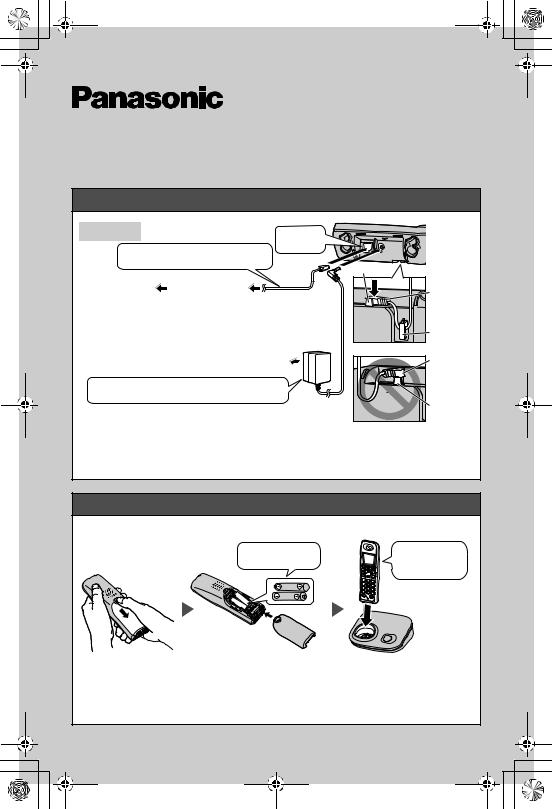 Panasonic KX-TG8021JT, KX-TG8011JT Quick guide