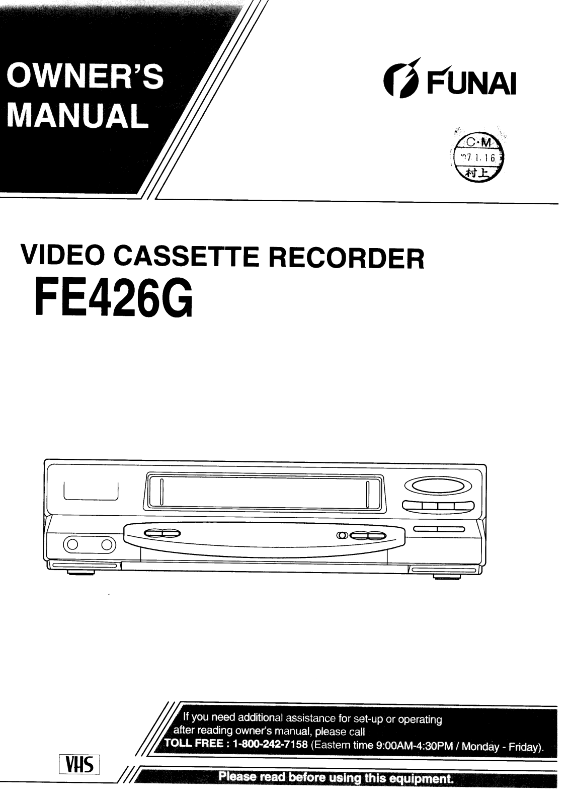 FUNAI FE426G User Manual