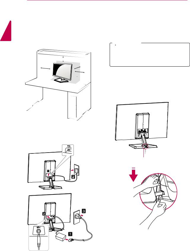 LG IPS234VA User Manual