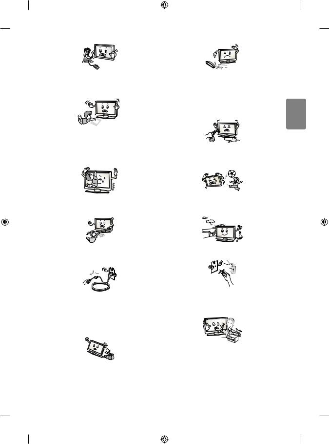 LG 43UF770V-TA, 60UF770V-TA Owner’s Manual