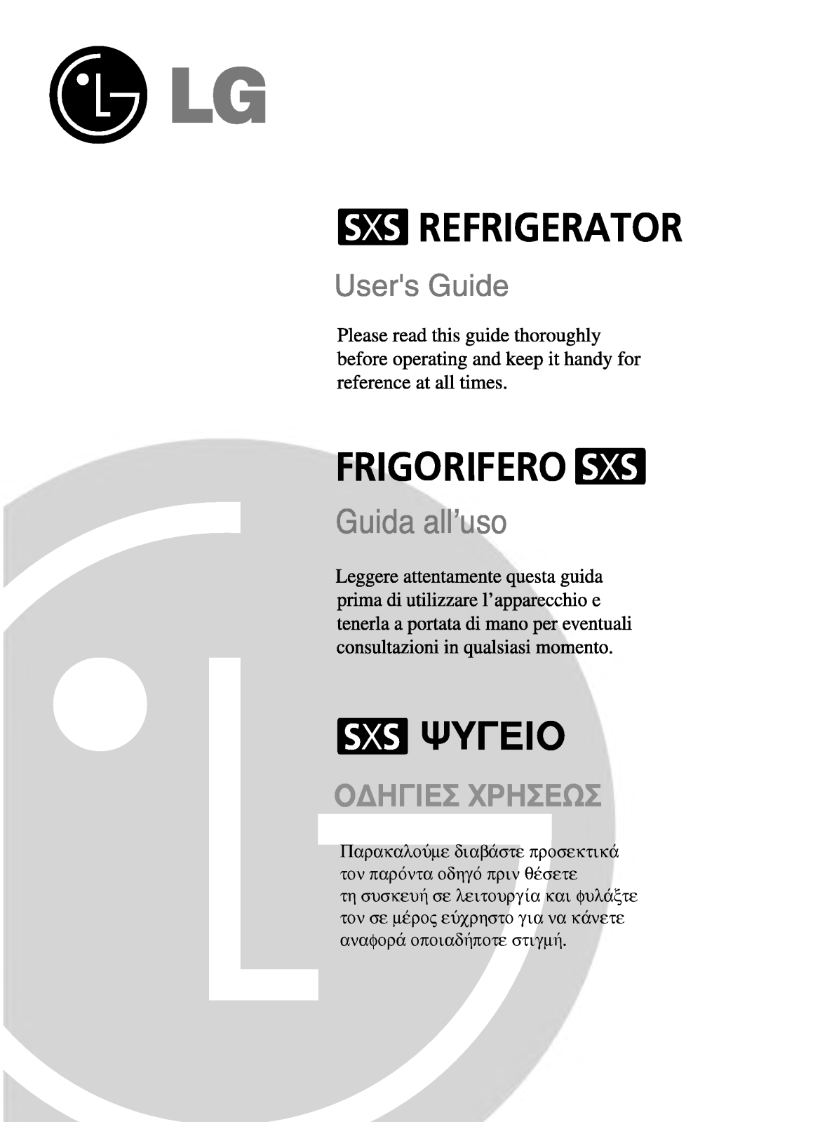 Lg GR-L207EQA, GR-P247DVQ, GR-P207DTQ User Manual