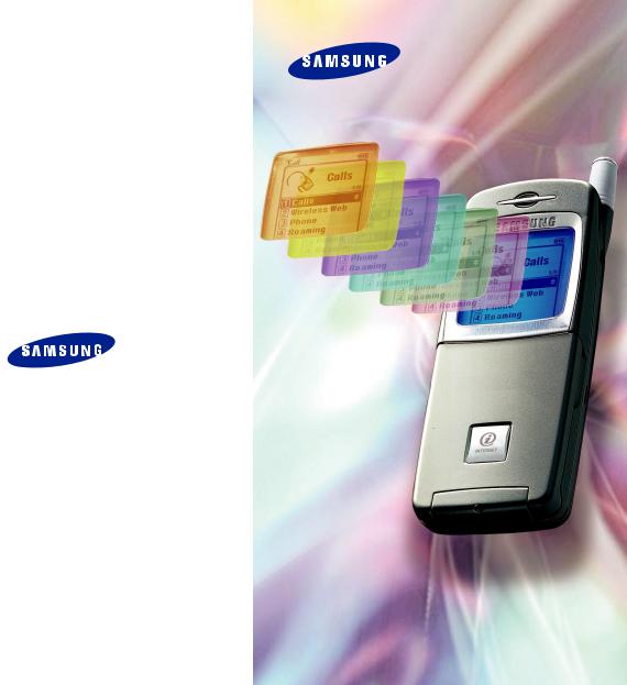Samsung SCH-N315G, SCH-N315S, SCH-N315, SCH-N315A User Manual