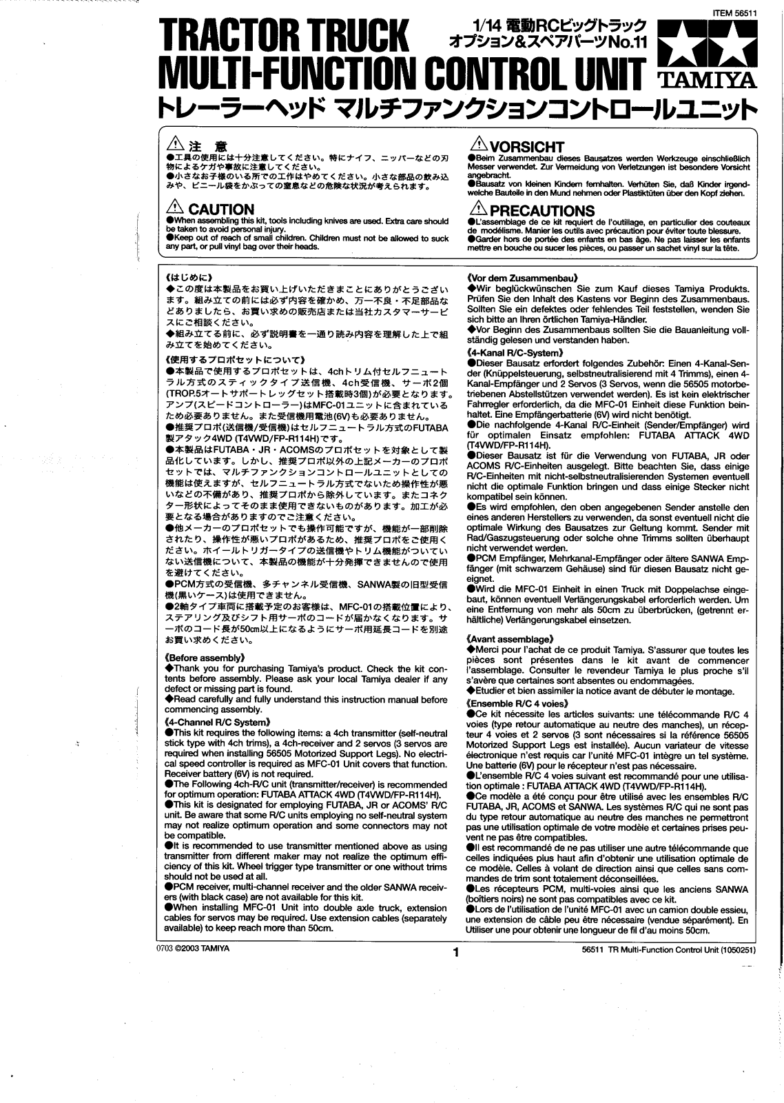 Tamiya 56511 User guide