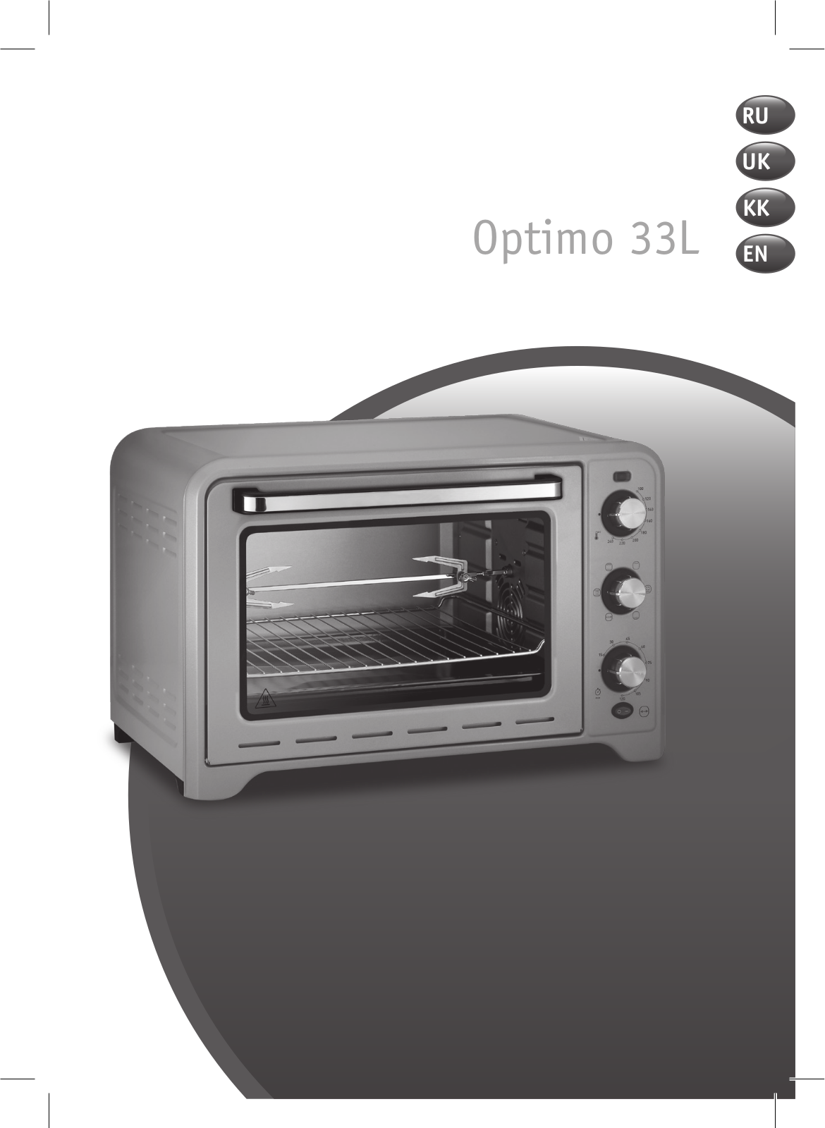 Moulinex OX464E32 User Manual