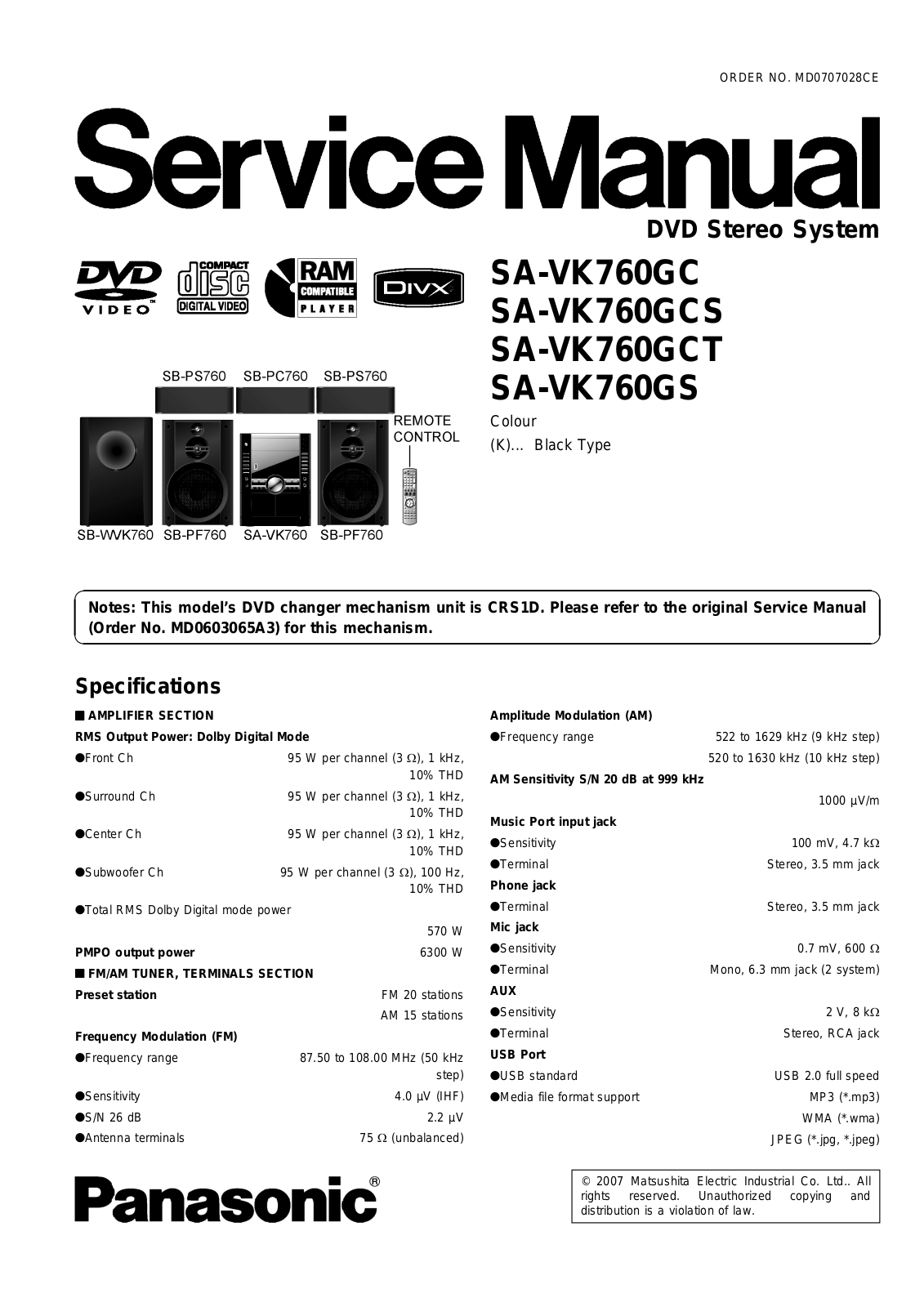 Panasonic SAVK-760-GC, SAVK-760-GCS, SAVK-760-GS, SAVK-760-GCT Service manual
