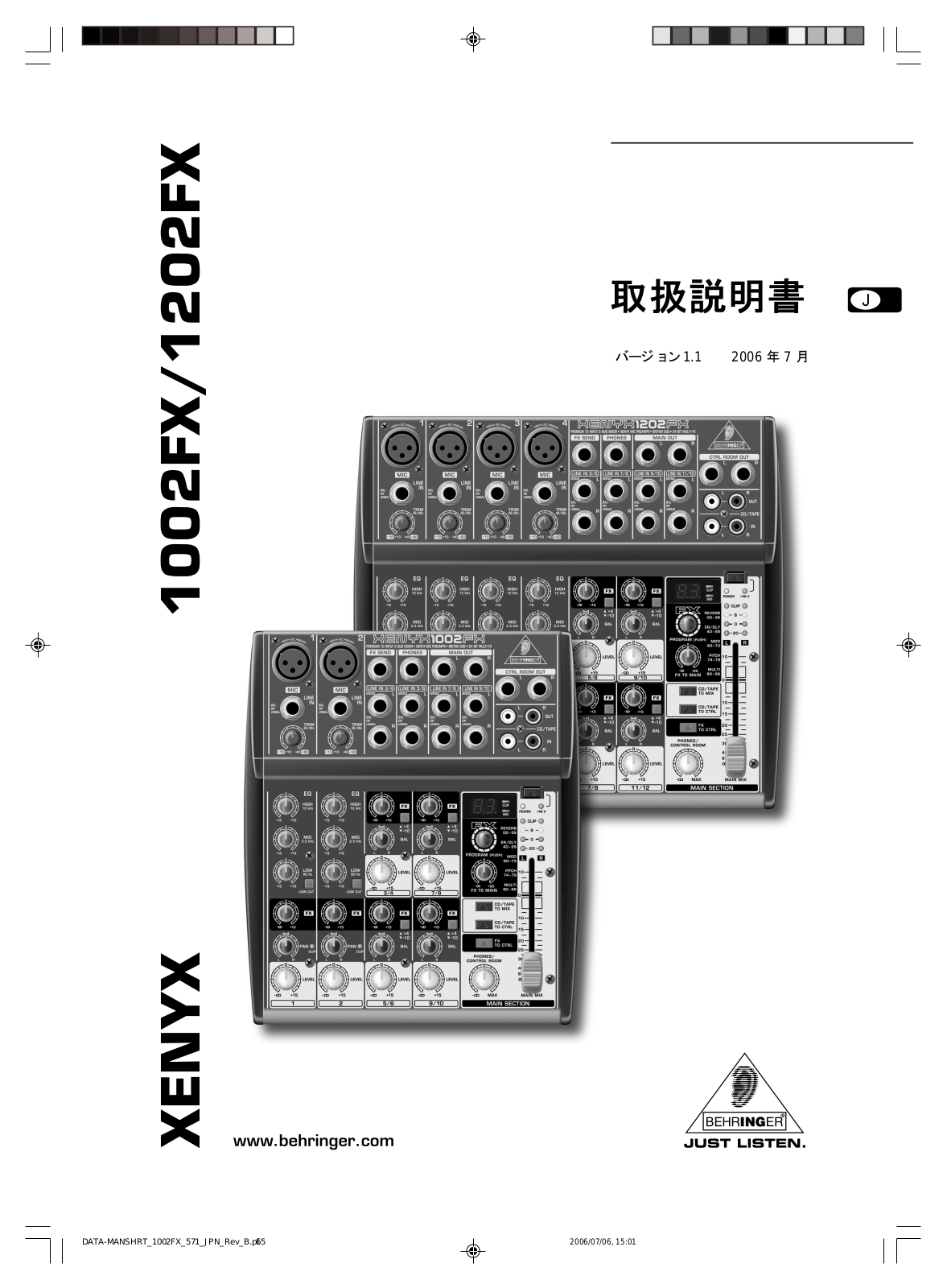 Behringer XENYX 1002FX, XENYX 1202FX User Manual