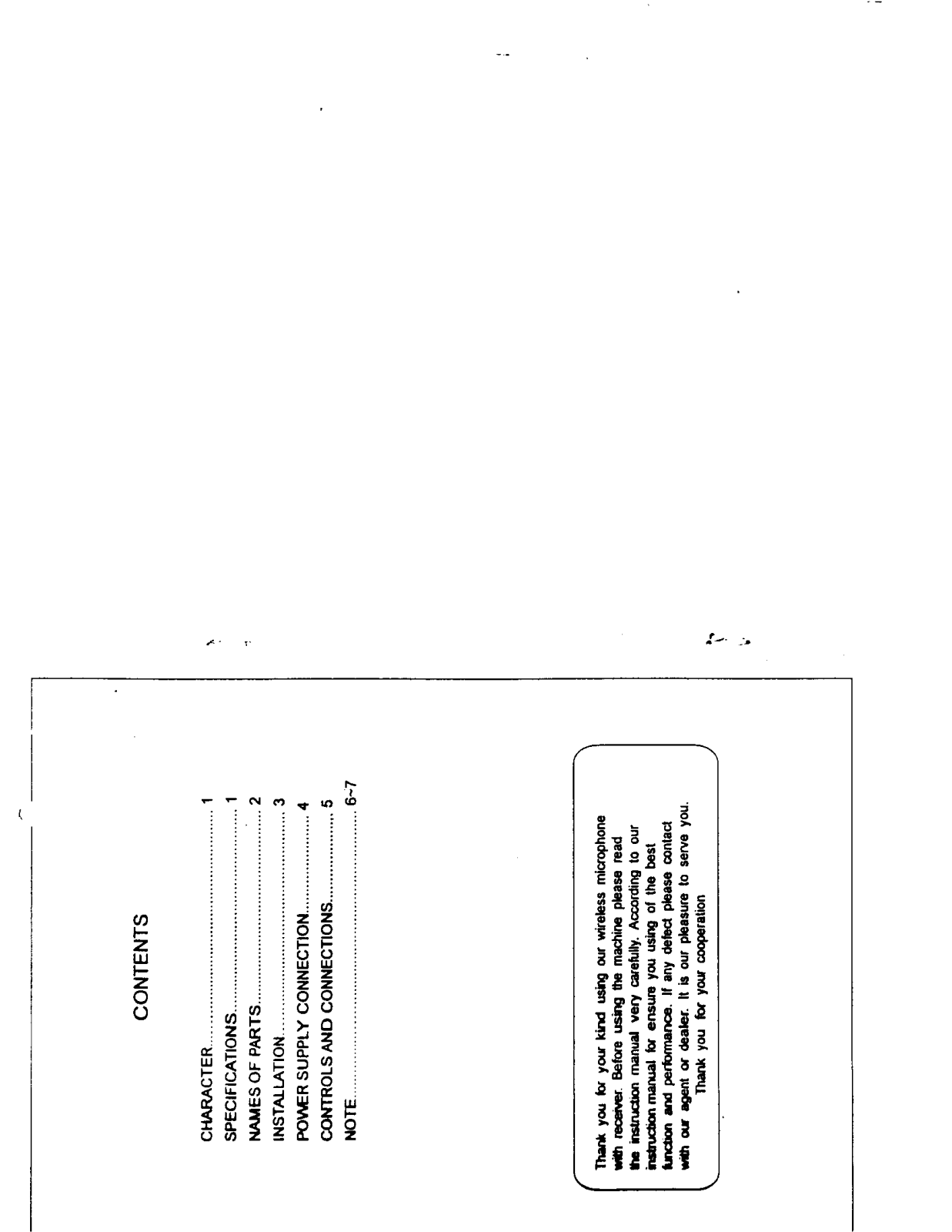 SEIKAKU TECHNICAL GROUP JW 201H User Manual