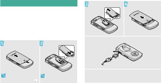 Samsung SGHT539 Users Manual