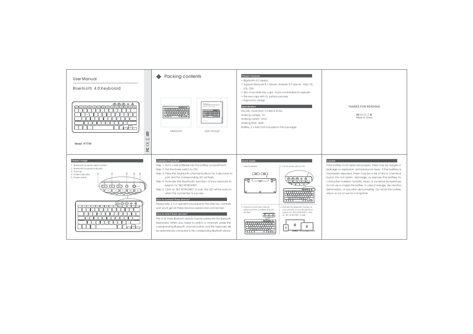 Reiie intelligent technology RT709 User Manual