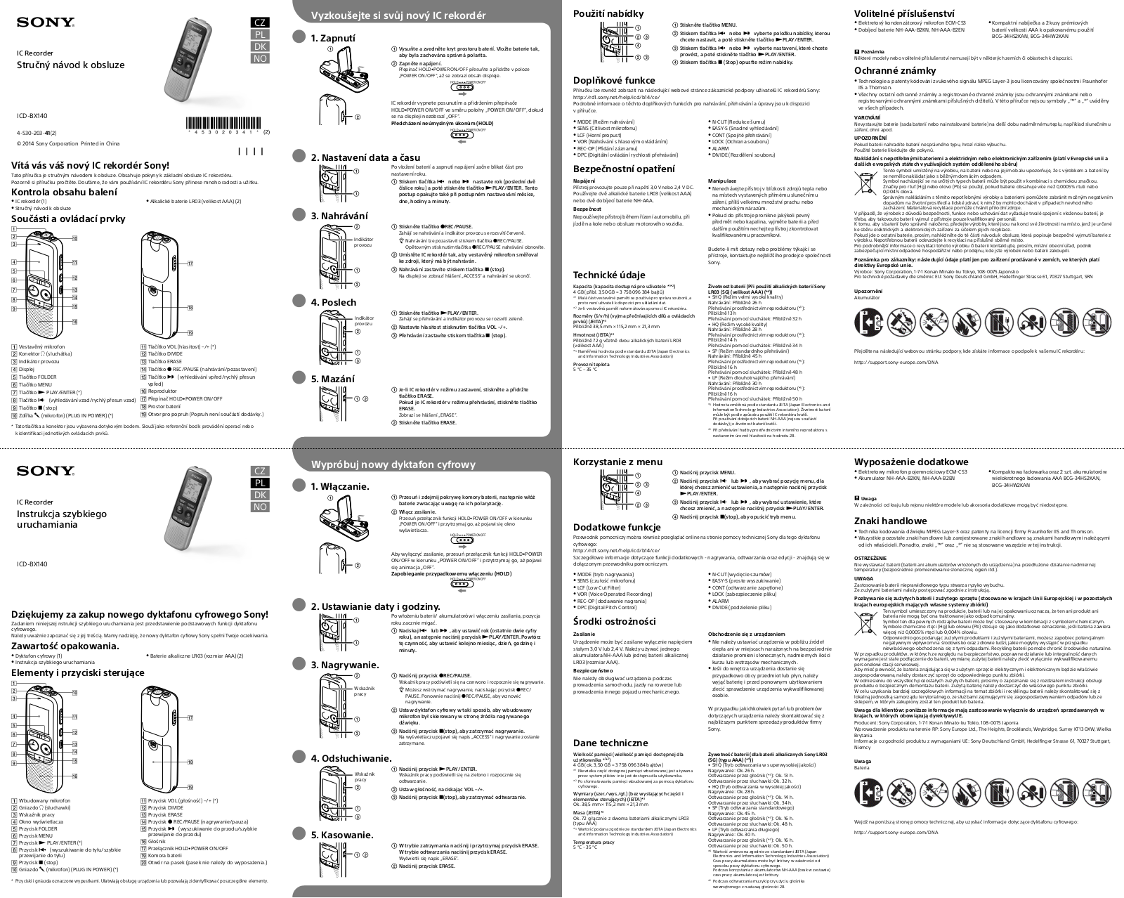 Sony ICD-BX140 User Manual