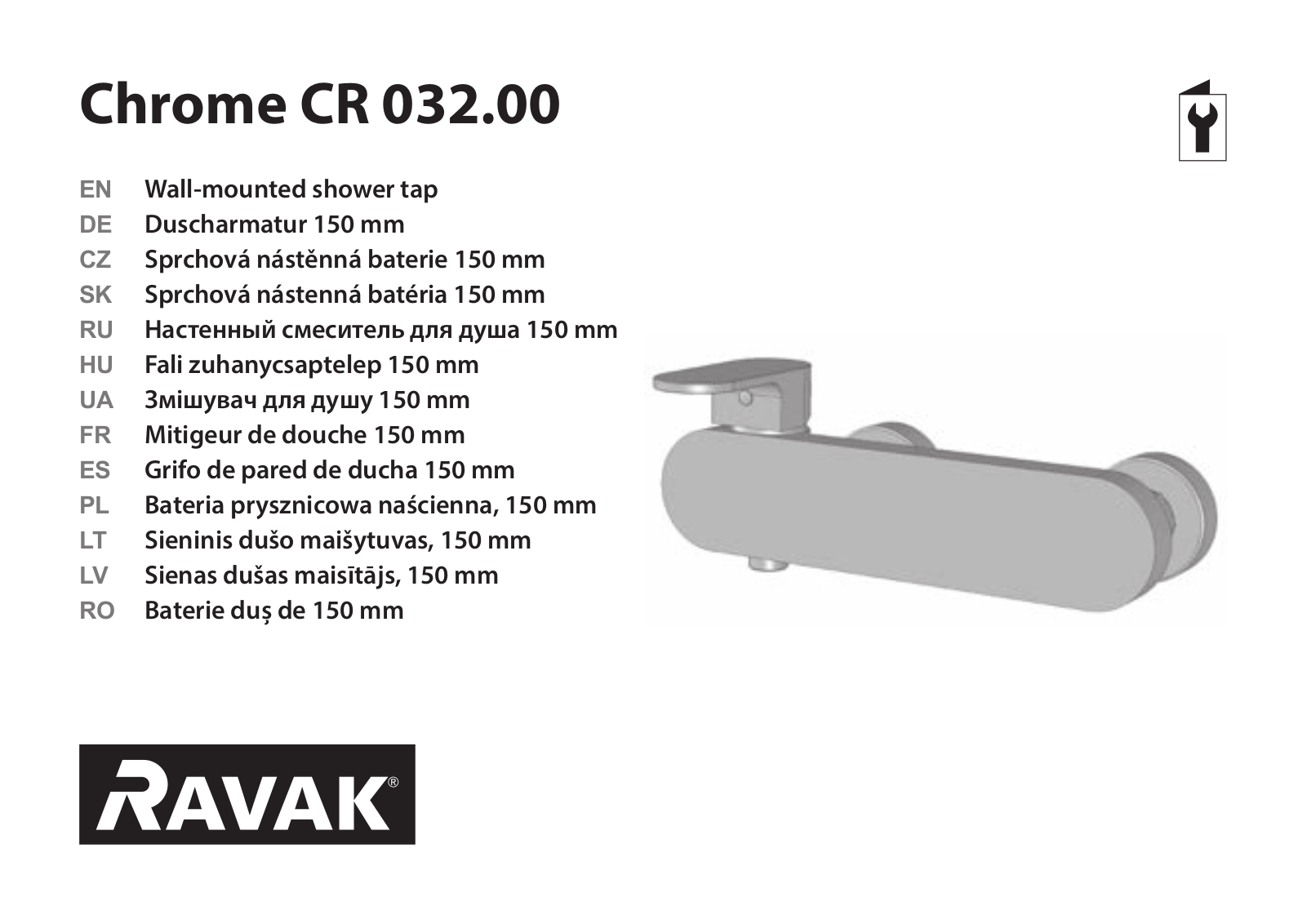 Ravak Chrome CR 032.00 Wall-mounted shower tap