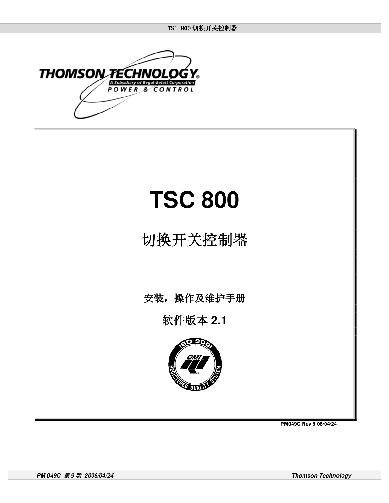 Thomson TSC 800 User Manual