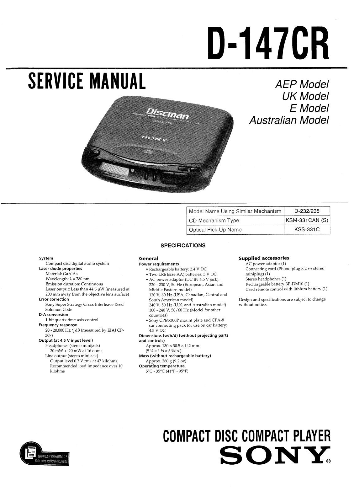 Sony D-147-CR Service manual