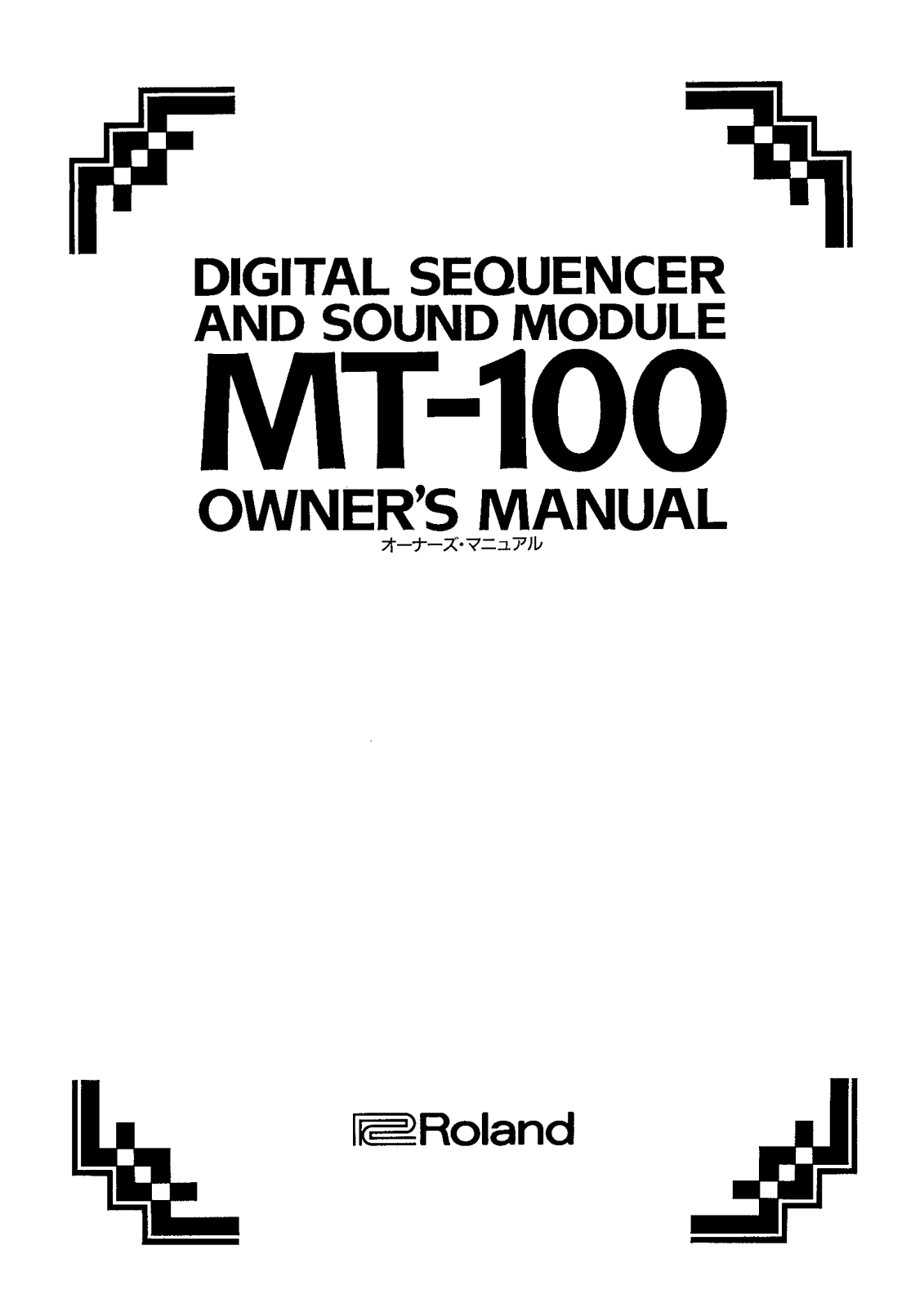 Roland MT-100 User Manual