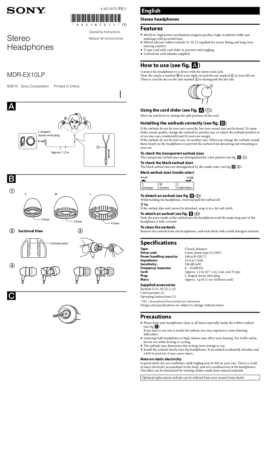 Sony MDREX10-L, MDR-EX10LP, XBA1, MDR-EX10LP Red User Manual