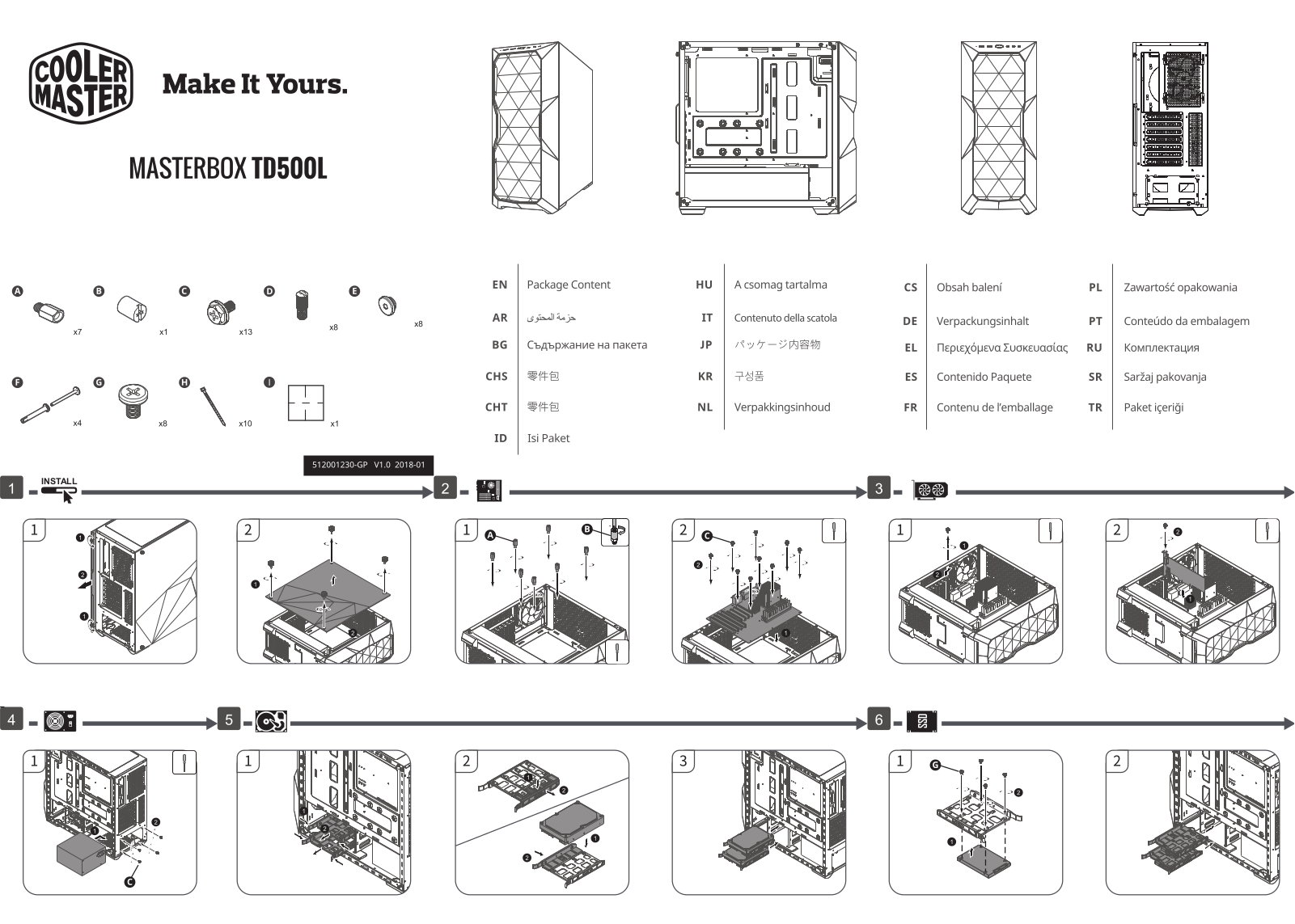 Cooler Master MCB-D500L-KANN-S00 operation manual