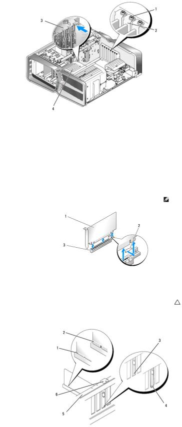 Dell XPS 730x User Manual