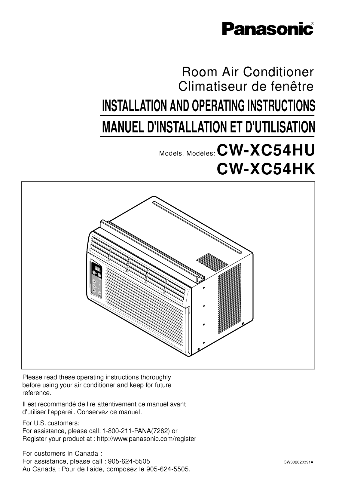LG CW-XC54HK User Manual