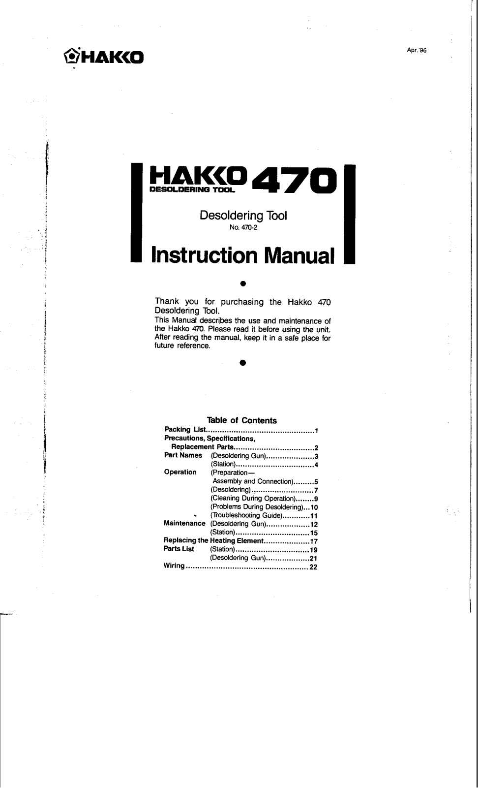 Hakko 470 User Manual