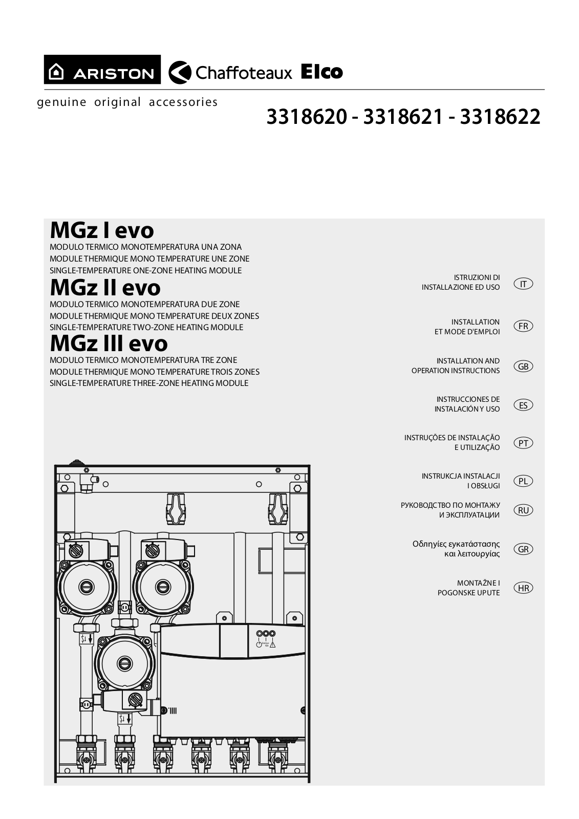 Ariston MGZ III EVO User Manual