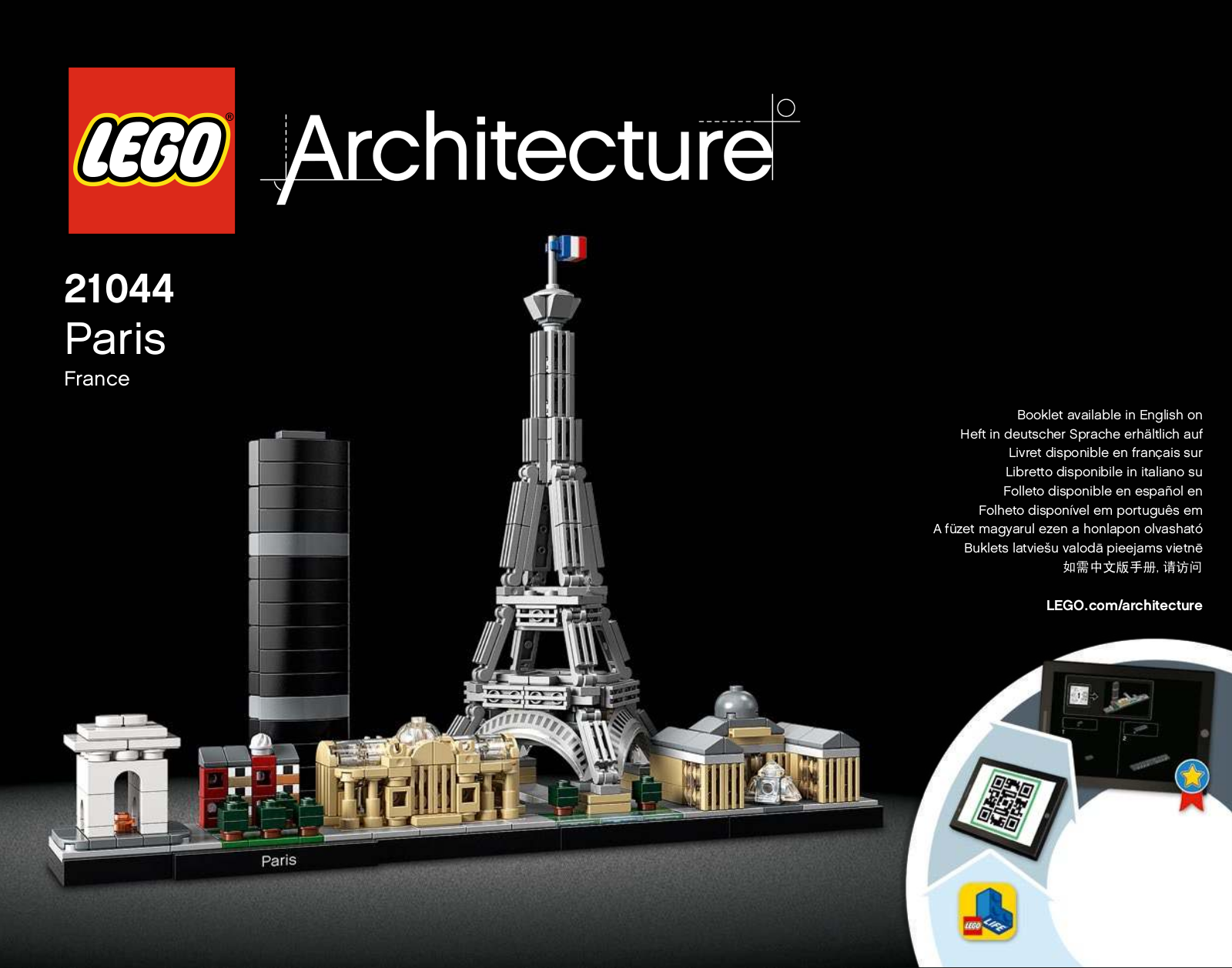 Lego 21044 User Manual