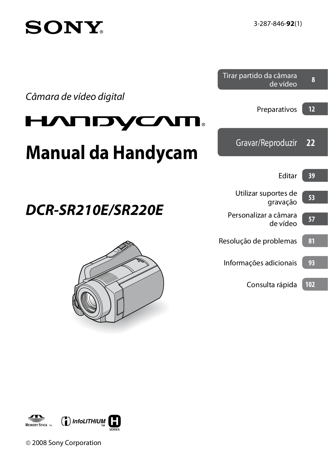 Sony DCR-SR220E User Manual