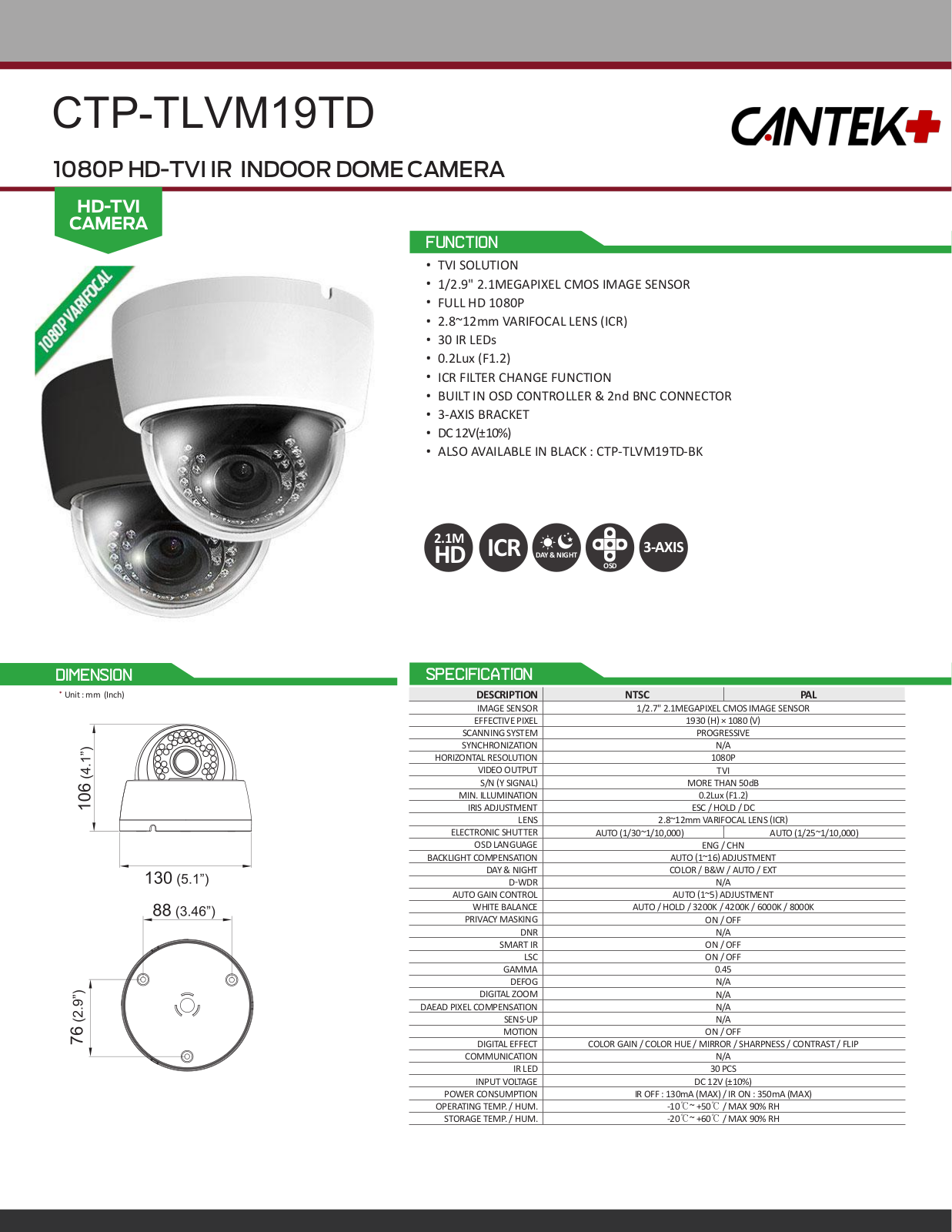 Cantek Plus CTP-TLVM19TD-BK, CTP-TLVM19TD Specsheet