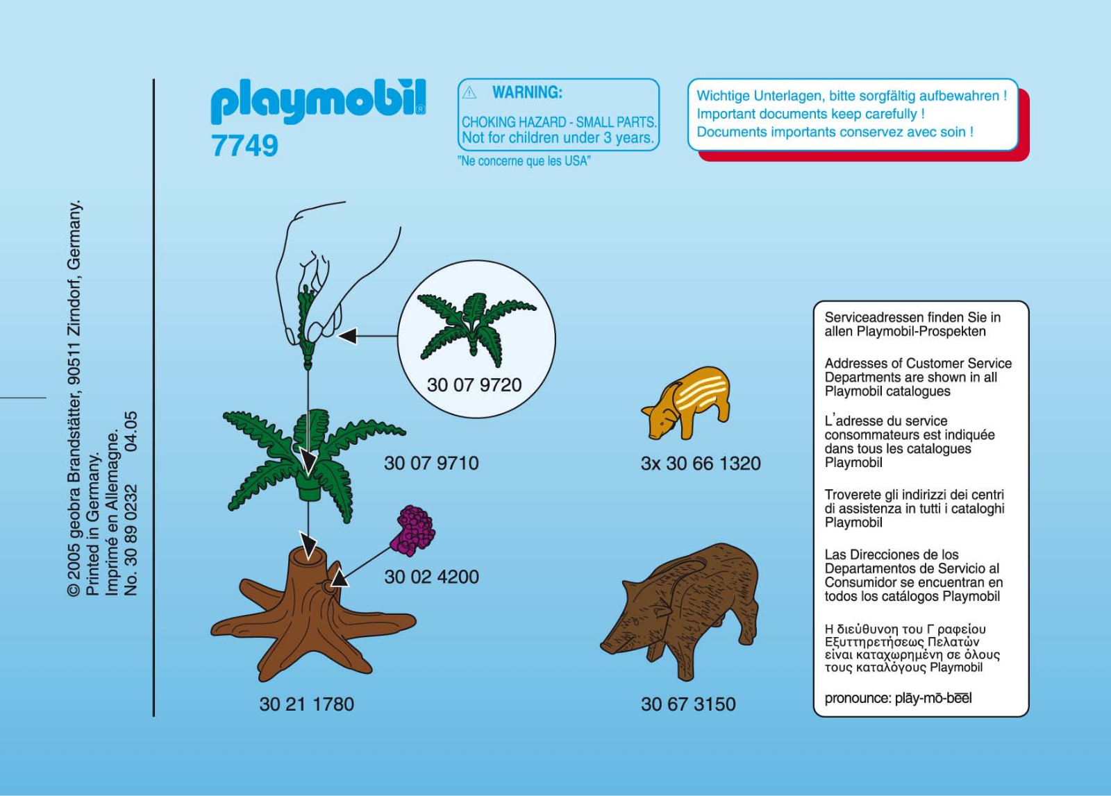 Playmobil 7749 Instructions