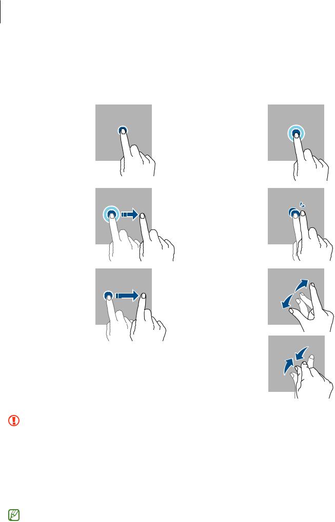 Samsung SM-M127F User Manual