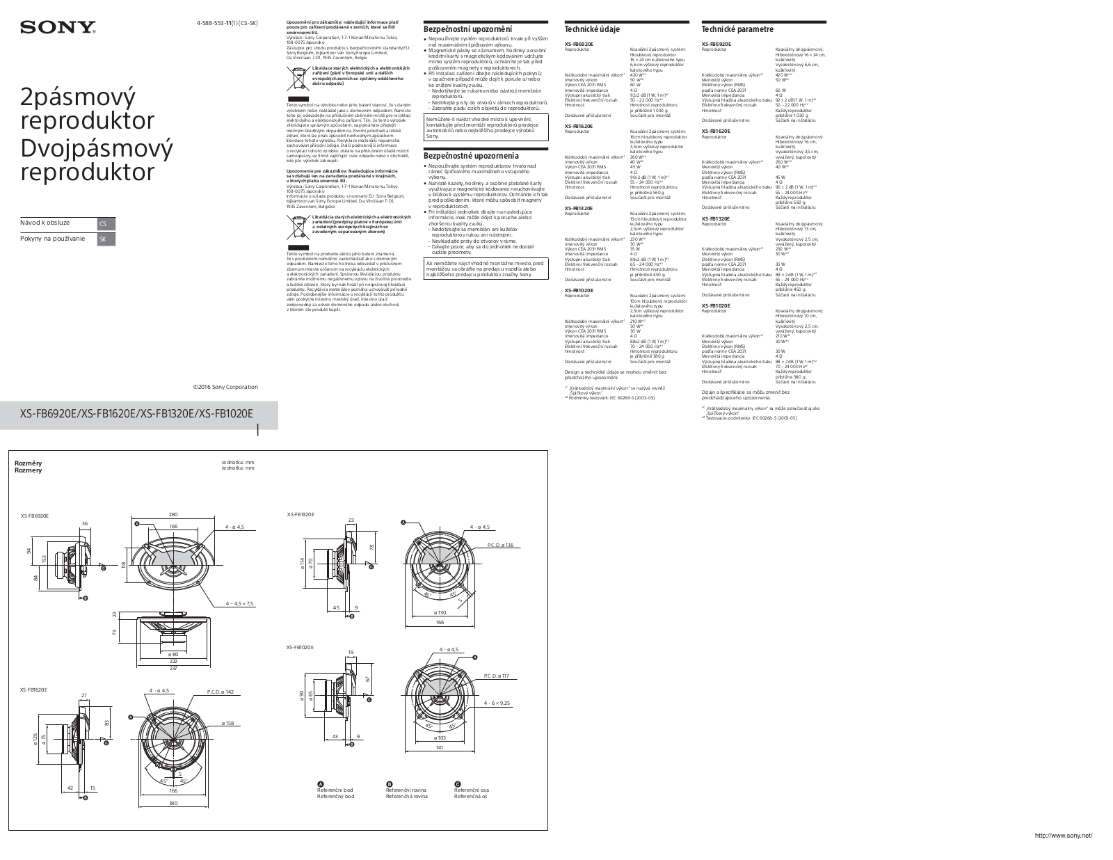 Sony XS-FB1320E User Manual