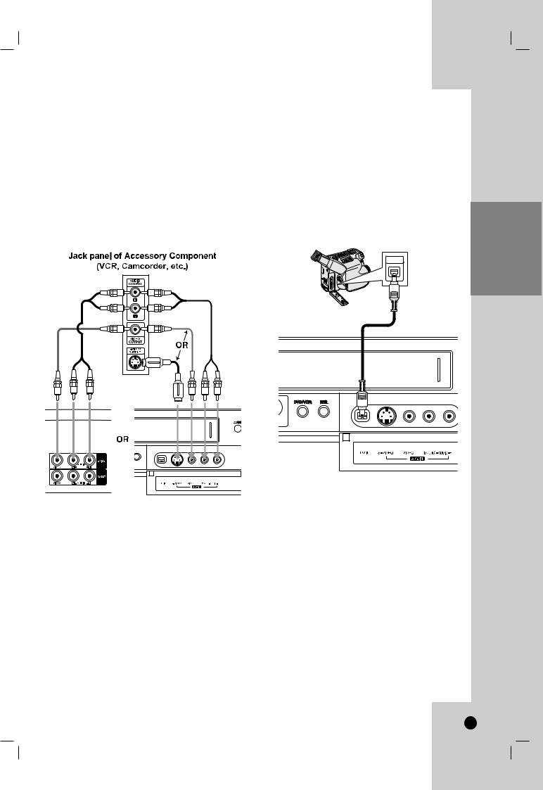 LG XBR617 Service Manual