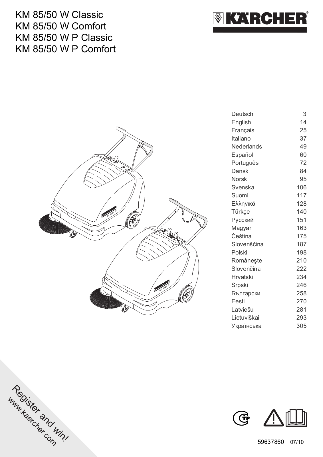 Karcher KM 85/50 W Bp Pack User Manual