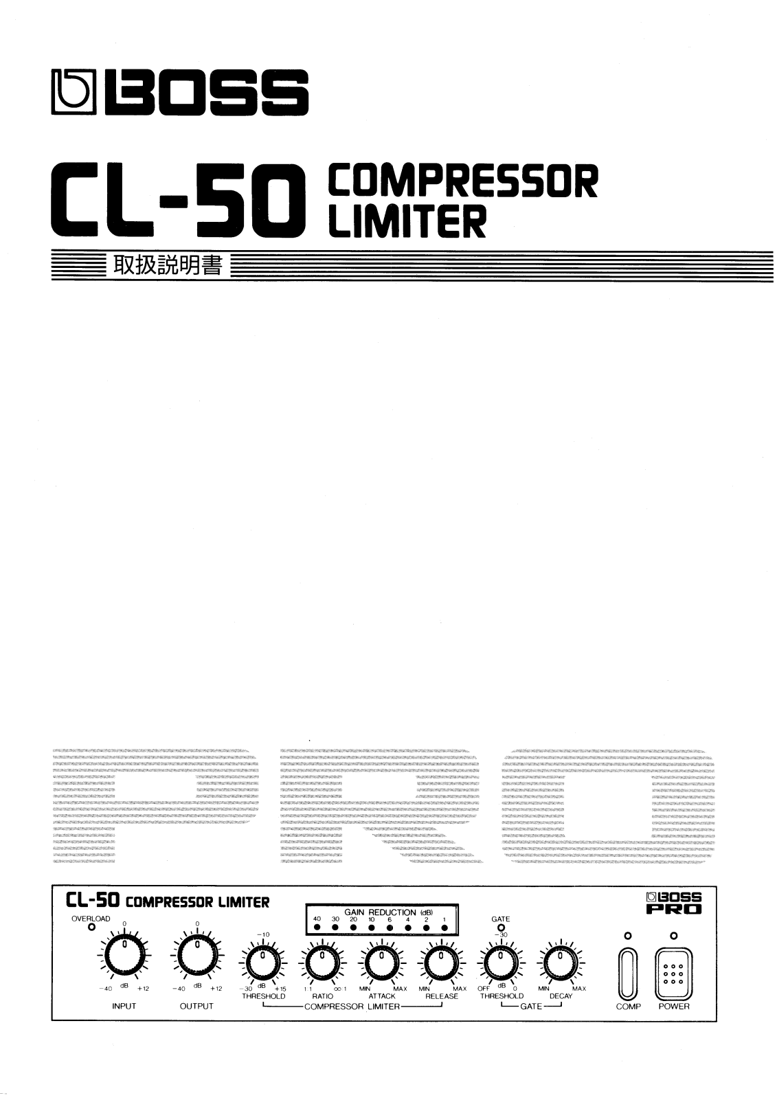 Roland CL-50 User Manual