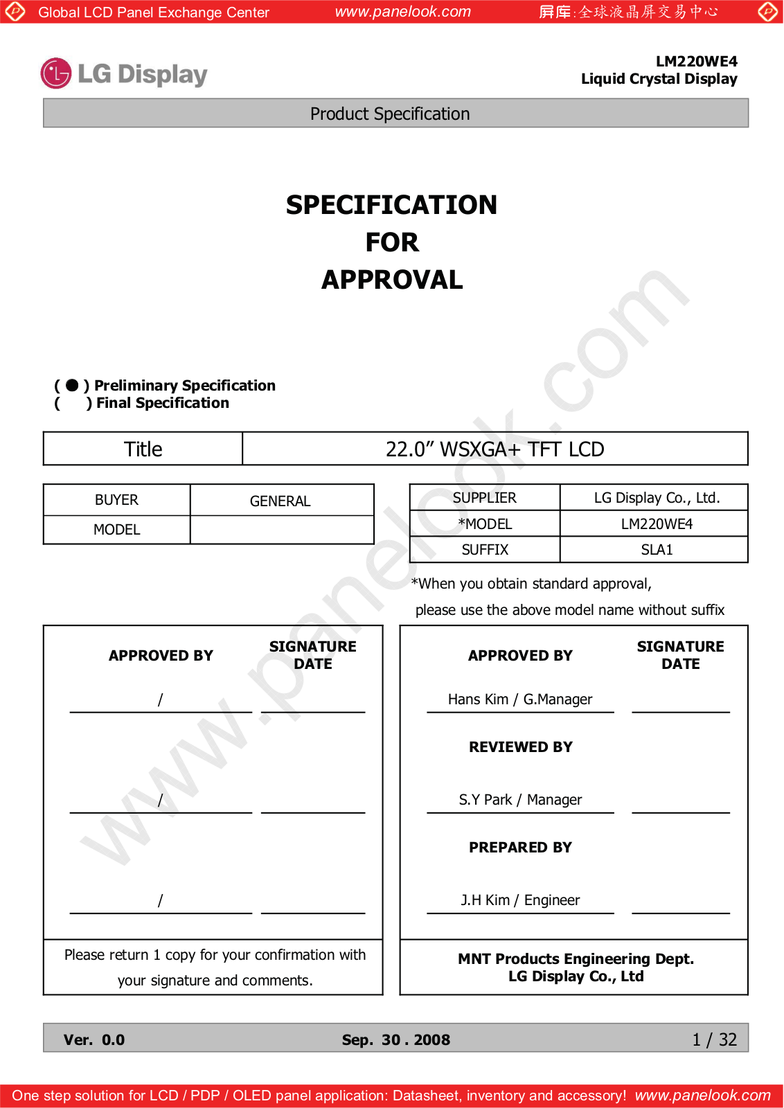 LG Display LM220WE4-SLA1 Specification