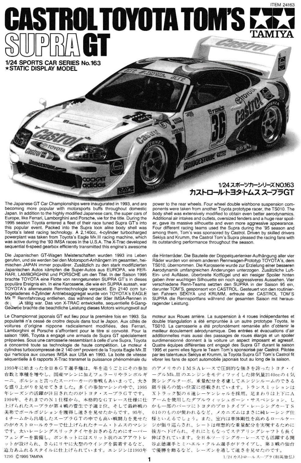 Tamiya 24163 User guide - ManualMachine.com