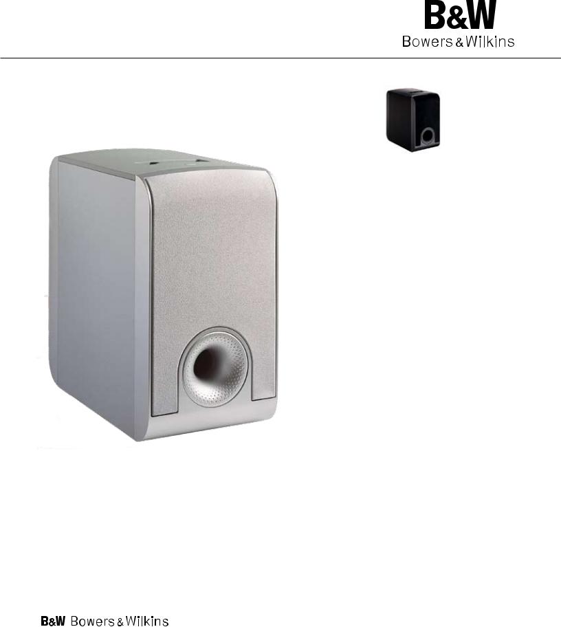 Bowers and Wilkins AS-1 Brochure