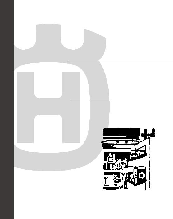 Husqvarna QR2099W8 User Manual