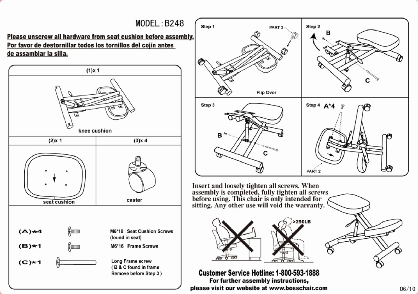 Boss B248 Assembly Guide