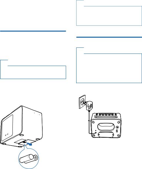 Philips AJT5300 User Manual