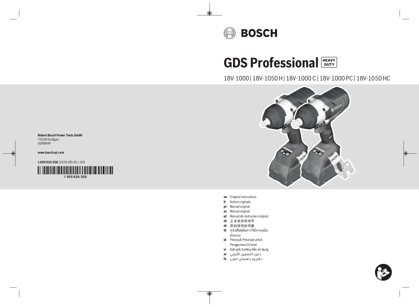 Bosch GDS 18V-1000, GDS 18V-1050 H, GDS 18V-1000 C, GDS 18V-1000 PC, GDS 18V-1050 HC User Manual