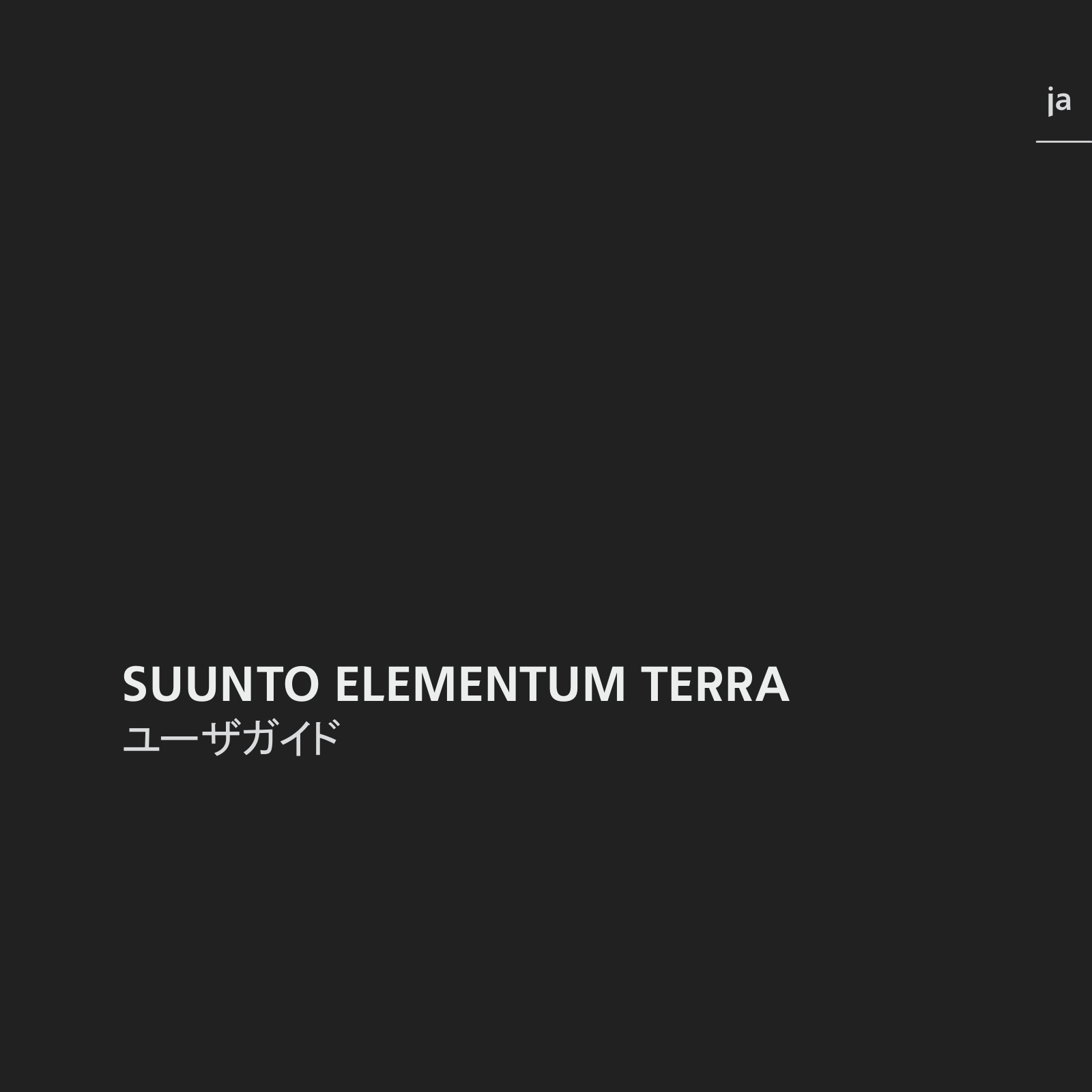 Suunto ELEMENTUM TERRA User Manual