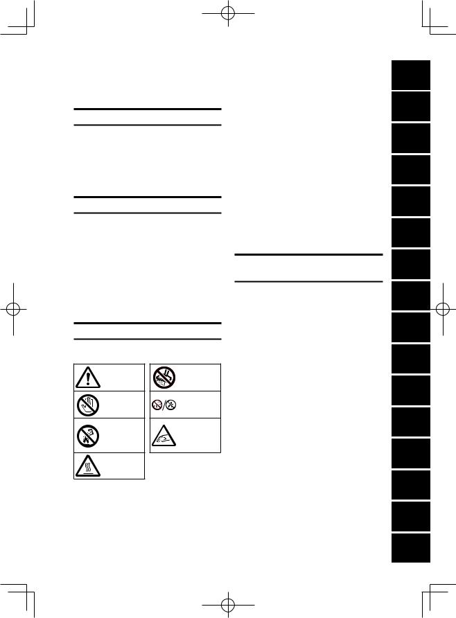 Ricoh MFSPC262SFNW1, PRSPC262DNW1 User Manual