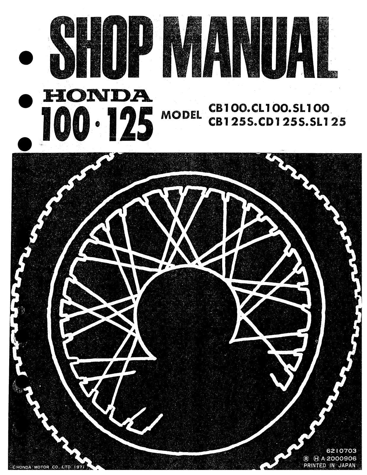 HONDA CL100 1970, SL100 1970, CB125S 1970, CD125S 1970, SL125 1970 User Manual