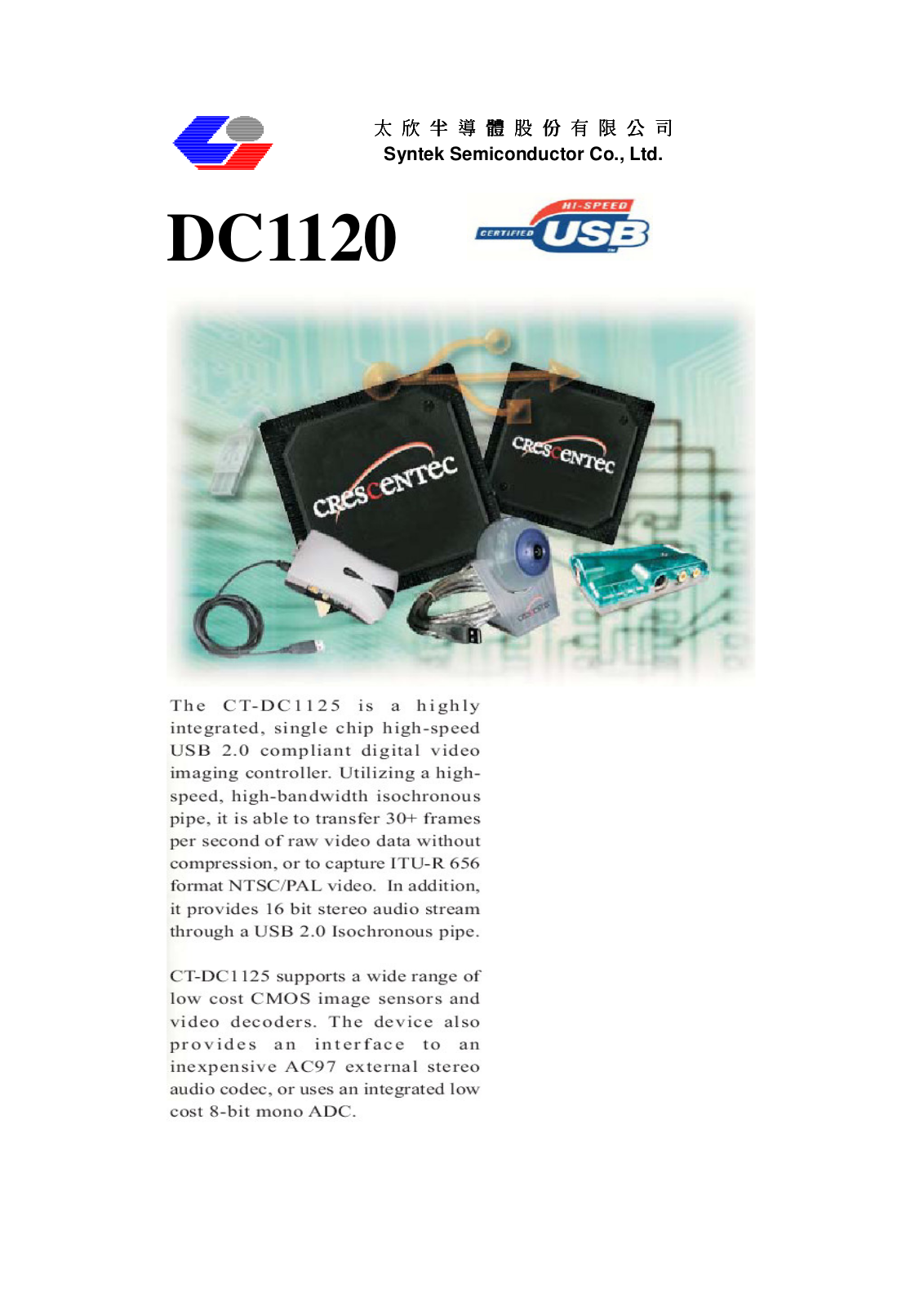 Datasheet DC1120 Datasheet (STKTW) - ManualMachine.com