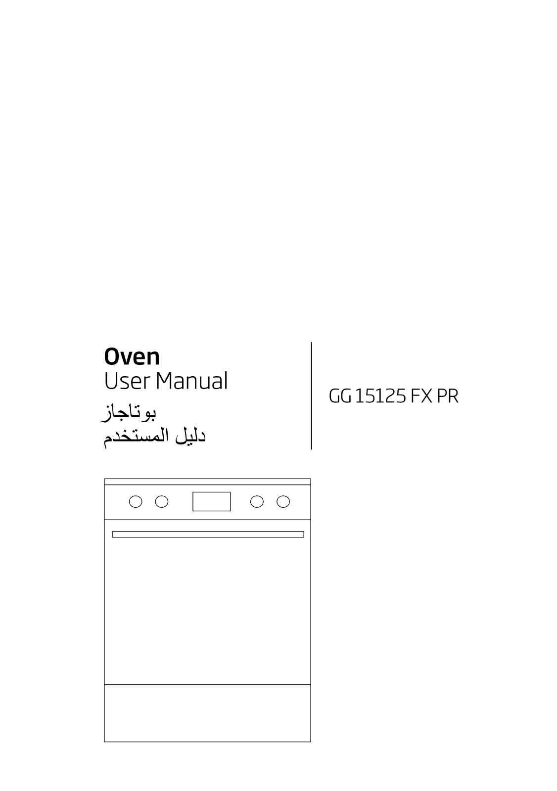 Beko GG15125FXPR User manual